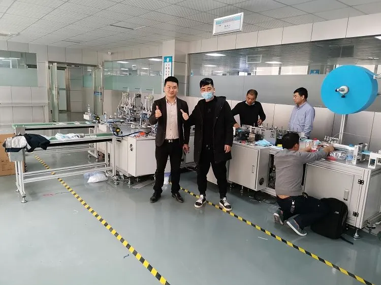 Lub Npog Siv Lub Tshuab npog ncauj li cas