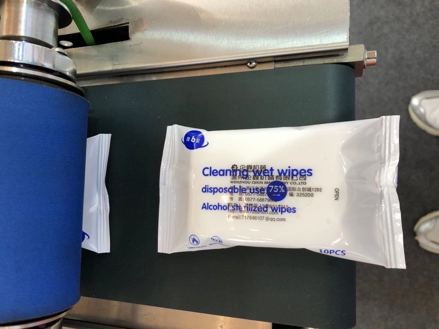 Kev Yuav Yuav Ntub Dej So Tshuab