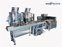 Tshuab Ntub Dej So Tshuab