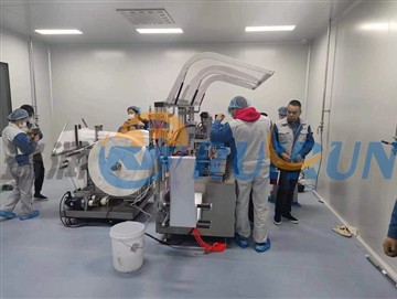 Kev Ua Haujlwm Zoo Rau RRW-250H Lub Tshuab Nqus Dej