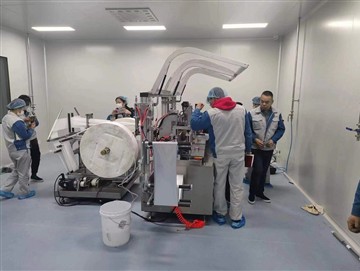 Yuav Ua Li Cas Zoo Lens ntub dej so